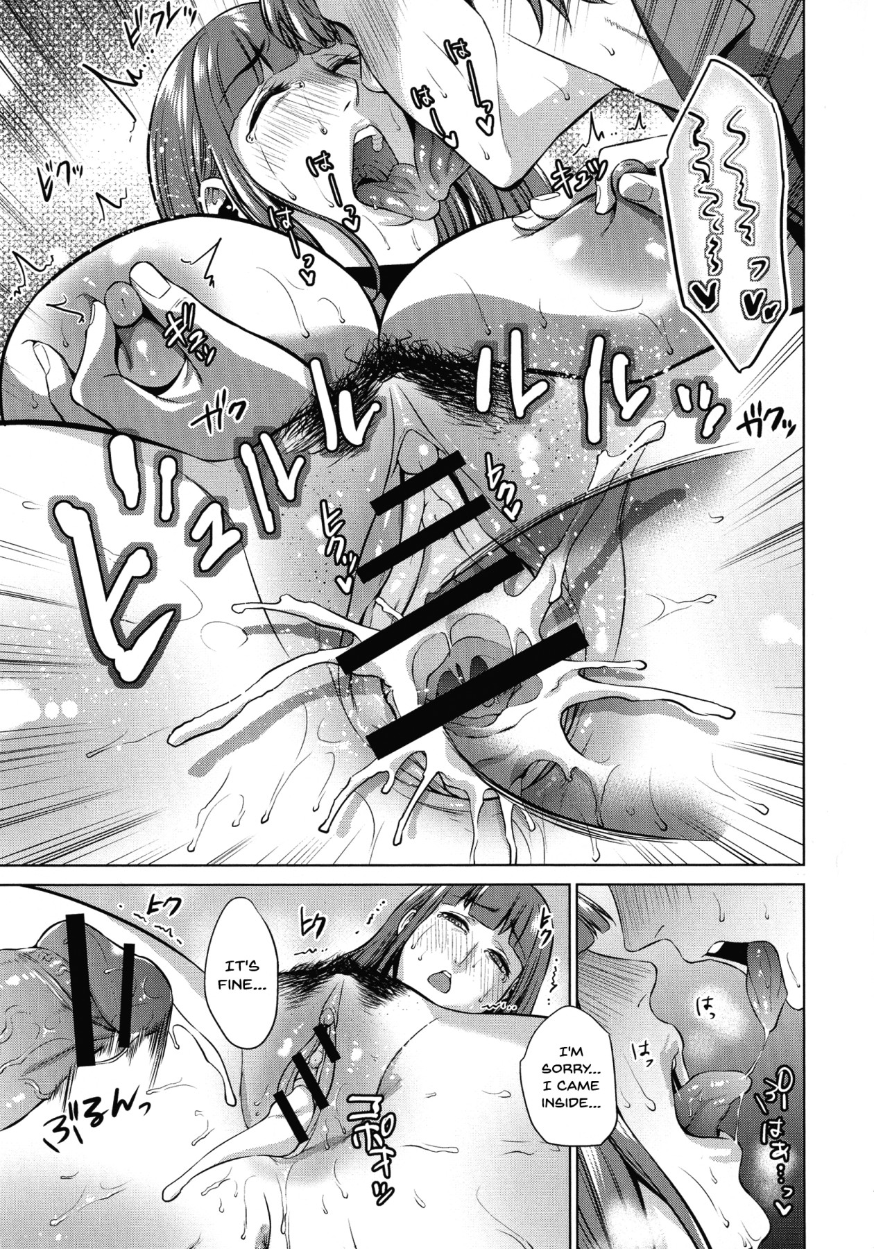 Hentai Manga Comic-The Day I Connected With Mom Ch.1-7-Read-163